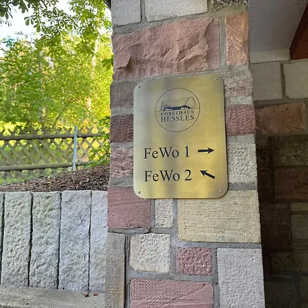 Im Wald - Mit Schwimmbad! Lägenhet